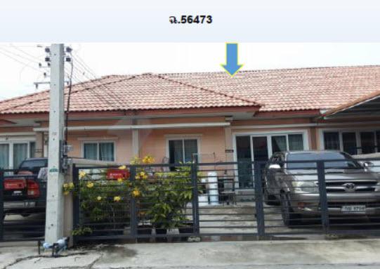 100/211 โครงการพาสิริ กรีนพาร์ค4  หนองปลิง หนองแค สระบุรี