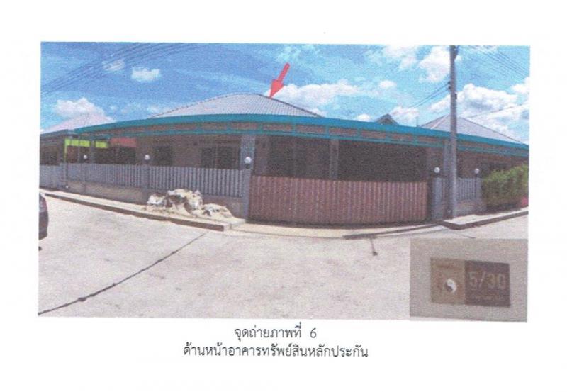 บ้านป่า แก่งคอย สระบุรี