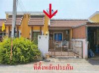 ทาวน์เฮ้าส์หลุดจำนอง ธ.ธนาคารอาคารสงเคราะห์ ตะกุด เมืองสระบุรี สระบุรี