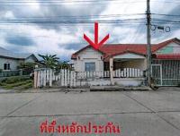 https://saraburi.ohoproperty.com/202630/ธนาคารอาคารสงเคราะห์/ขายทาวน์เฮ้าส์/ห้วยบง/เฉลิมพระเกียรติ/สระบุรี/