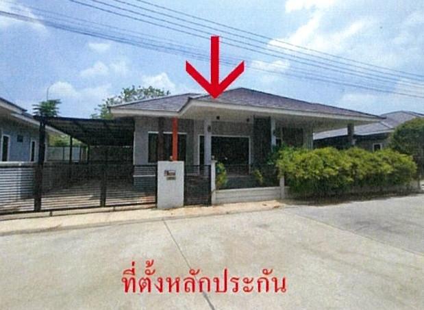 บ้านป่า แก่งคอย สระบุรี