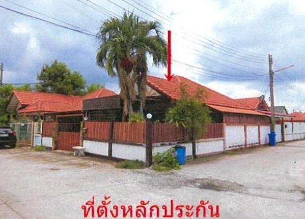 บ้านแก้ง เฉลิมพระเกียรติ สระบุรี