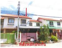 https://saraburi.ohoproperty.com/217442/ธนาคารอาคารสงเคราะห์/ขายทาวน์เฮ้าส์/ห้วยบง/เฉลิมพระเกียรติ/สระบุรี/