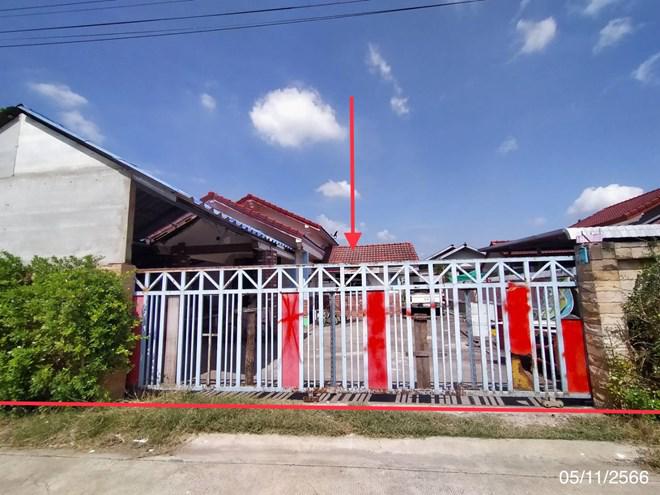 บ้านป่า แก่งคอย สระบุรี