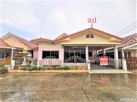 บ้านเดี่ยวหลุดจำนอง ธ.ธนาคารกสิกรไทย หนองแค หนองแค สระบุรี