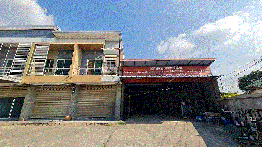 อาคารพาณิชย์หลุดจำนอง ธ.ธนาคารกรุงเทพ สองคอน แก่งคอย สระบุรี